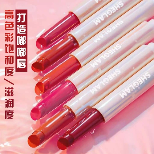 Блеск для губ, увлажняющая помада, восстанавливающий бальзам для губ, США, зеркальный эффект