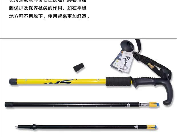 Trailblazer 6061 hợp kim nhôm trekking cực T xử lý ba phần kính thiên văn siêu nhẹ thể thao ngoài trời đi bộ trekking cực mía - Gậy / gậy gậy đi bộ gấp gọn có đèn