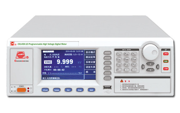 CS149N-10 CS149-10 -20A -30A Nanjing Changsheng Digital High Voltage Watch (physical store)
