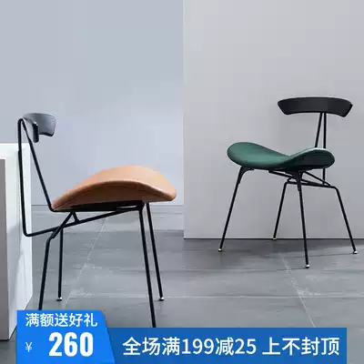 Nordic creative Ant chair retro industrial wind iron leather dining chair ins Net red designer home backrest chair