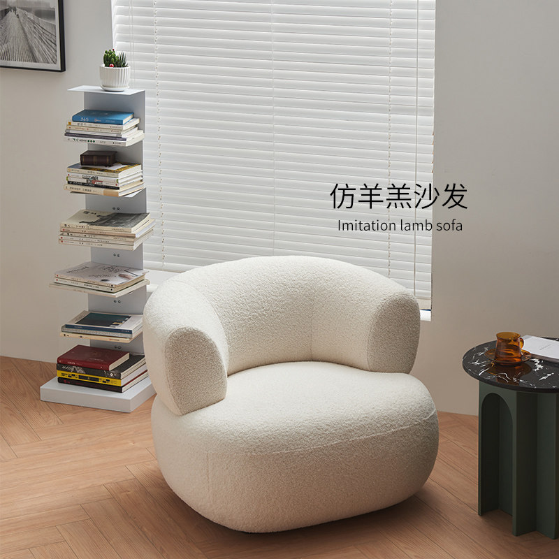 Nordic modern minimalist sofa small apartment fabric small sofa net red light luxury ins lamb velvet lazy sofa chair