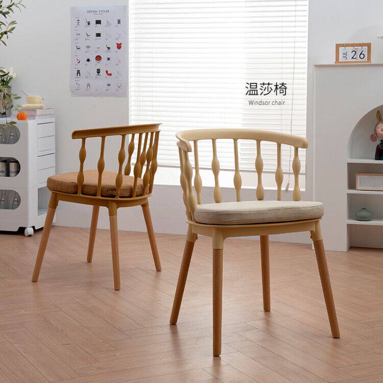 Nordic net red ins dining chair solid wood chair plastic Windsor chair dressing study home desk back armchair