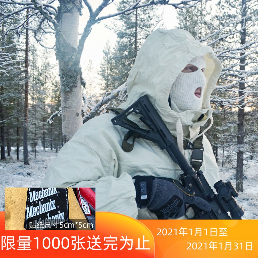 C4 outdoor Mechanix American wind old model technician windless touch screen winter windproof warm work men's gloves