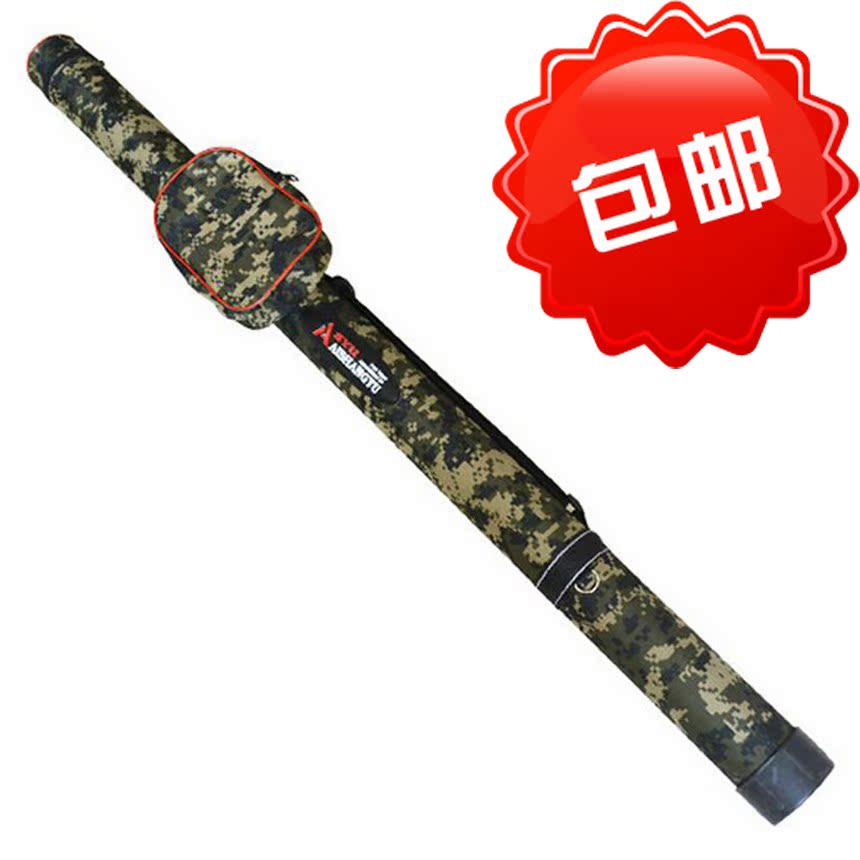 1 2m camouflage road sub-rod barrel with side-wrapped rod barrel rod wall thickness strong and durable fishing gear