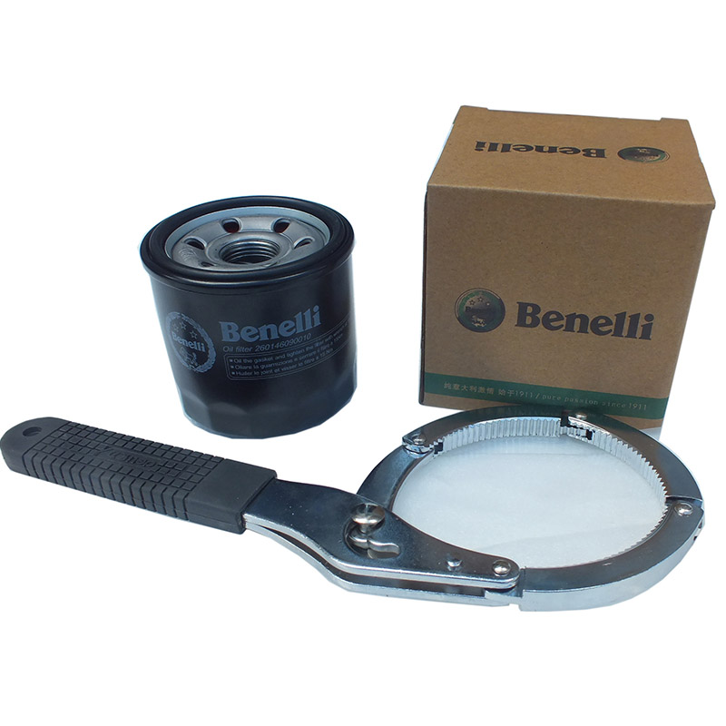 Original small Huanglong 300 302S BJ300GS-3 Blue Baolong BJ300GS-A European version BN302 oil filter