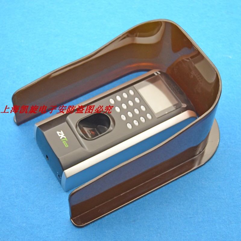 Villa host waterproof cover doorbell switch rain cover fingerprint machine attendance machine rain cover waterproof cover rain box