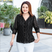 (Clearance 80 yuan)Large size spring fat mm thin soft thin breathable lace V-neck elegant lace shirt