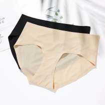 MsShe large size fat mm200 pounds comfortable soft high elastic waist belly without trace quick-drying brief underwear