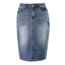 (Clearance 50 yuan)Super size 8XL womens 2021 Spring fat sister stretch polyester cotton denim skirt