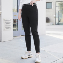 (clear cabin seconds kill) Big code woman 2022 spring fat mm commute body oak with high waist and elastic small feet for underpants long