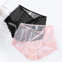 MsShe large size underwear rubber waist fat mm comfortable breathable sexy sexy medium high waist transparent womens briefs