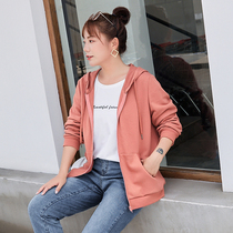 (Clearance 120 yuan)Large size womens spring fat sister soft breathable drawstring hooded sweater knitted jacket