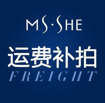 MsShe large size womens clothing freight pat-up (photographed separately and not shipped)