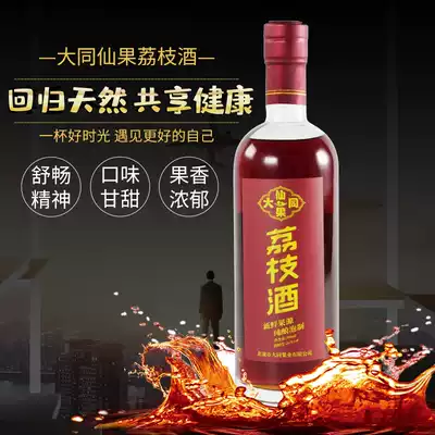Datong Xianguo litchi wine 500ml rice flavor distilled wine fruit flavor preparation of Dew wine lychee wine