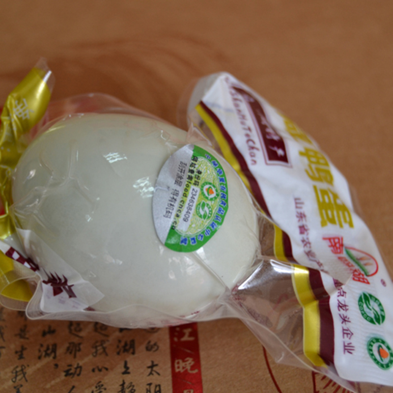 Weishanhu organic salted duck eggs Free-range hemp duck eggs 1 gift box Mid-Autumn Festival gift gift high-grade flow oil