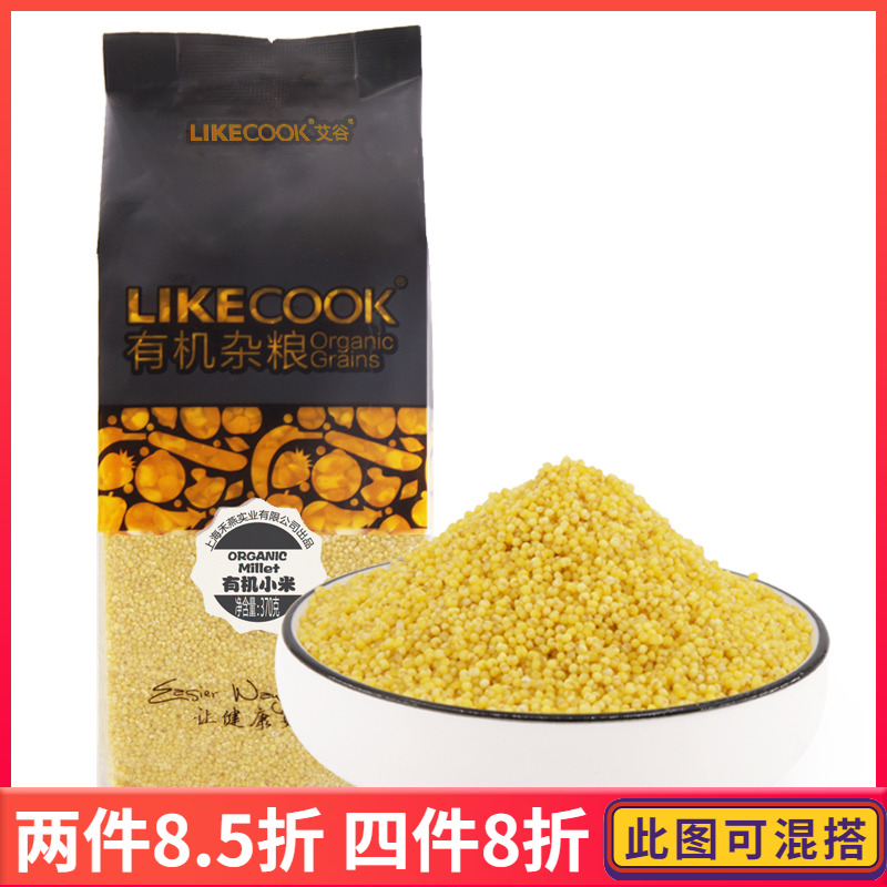 2 bags certified organic yellow millet 370g Xiaomi Tohoku Special birth pregnant woman baby Non-secondary food Five cereals Cereals Cereals