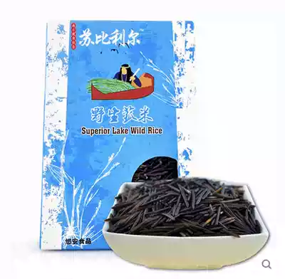 Subirell wild rice 454g U.S. Canada Ice Lake No. 1 wild rice black rice grains