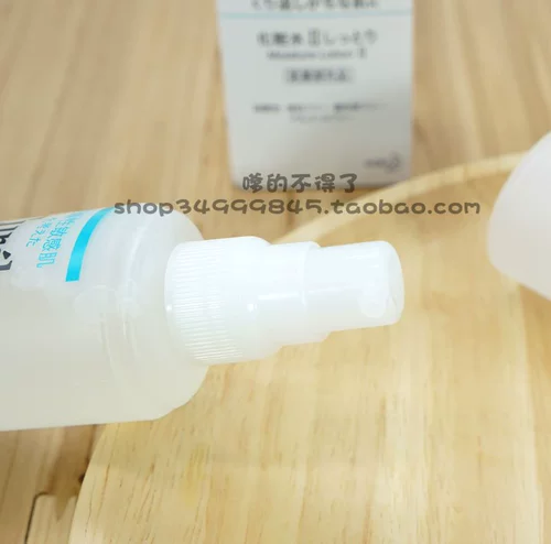 Увлажняющий лосьон, мягкий питательный успокаивающий тоник, 150 мл