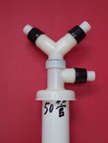 Washing machine water deodorant four-way elbow core joint 50 40 pipe dual-use double drain pipe floor drain PVC pipe