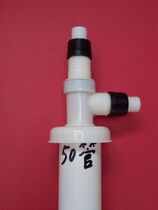 Anti-overflow universal joint Silicone deodorant washing machine deodorant three-way four-way joint