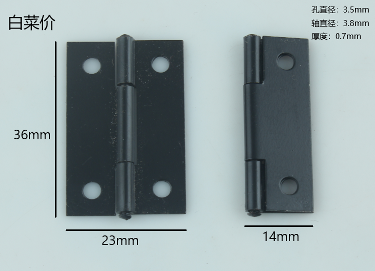 (never rust)1 5 inch small page black color 1 inch semi-integrated wooden box leaves 36*23*0 7