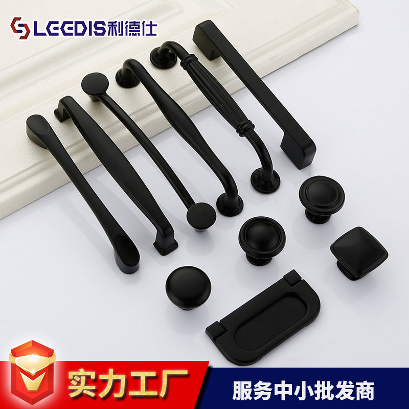 Lidsee aluminum alloy matt black cabinet door handle modern minimalist Drawers Furniture Hardware Doorknob