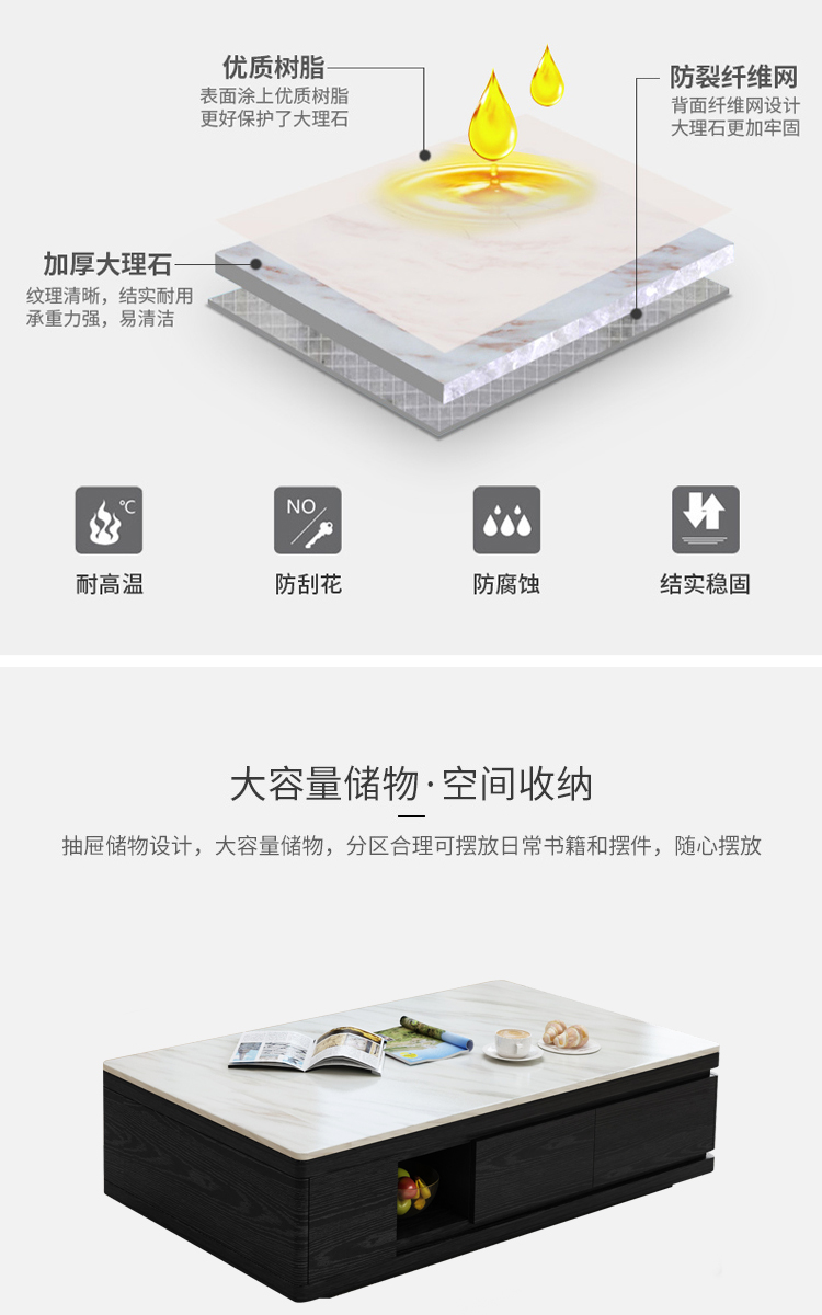 Đơn giản hiện đại đá cẩm thạch bàn cà phê kết hợp tủ TV phòng khách Bắc Âu căn hộ nhỏ kính thiên văn nội thất tủ - Bàn trà mẫu bàn uống nước gỗ đẹp