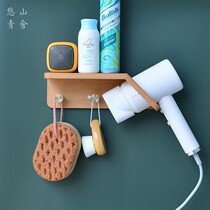 原创北欧黑胡桃实木吹风机架置物架毛巾架免打孔洗漱台收纳架黄铜