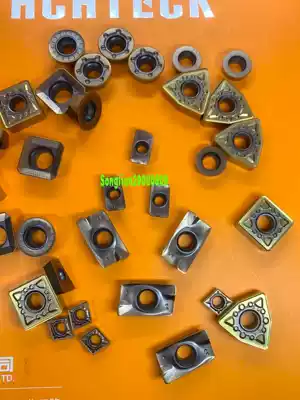 1135 1604 Milling blade Stainless steel titanium alloy High temperature alloy High hardness hardened steel face milling cutter