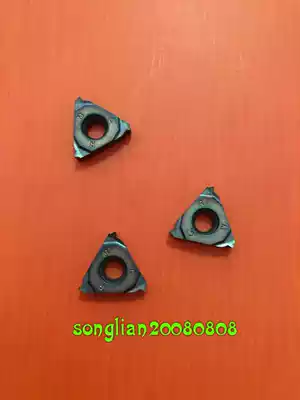 16ER200 150 300 100 ISO Threaded Blade 16NR100 150 200 250 300 ISO