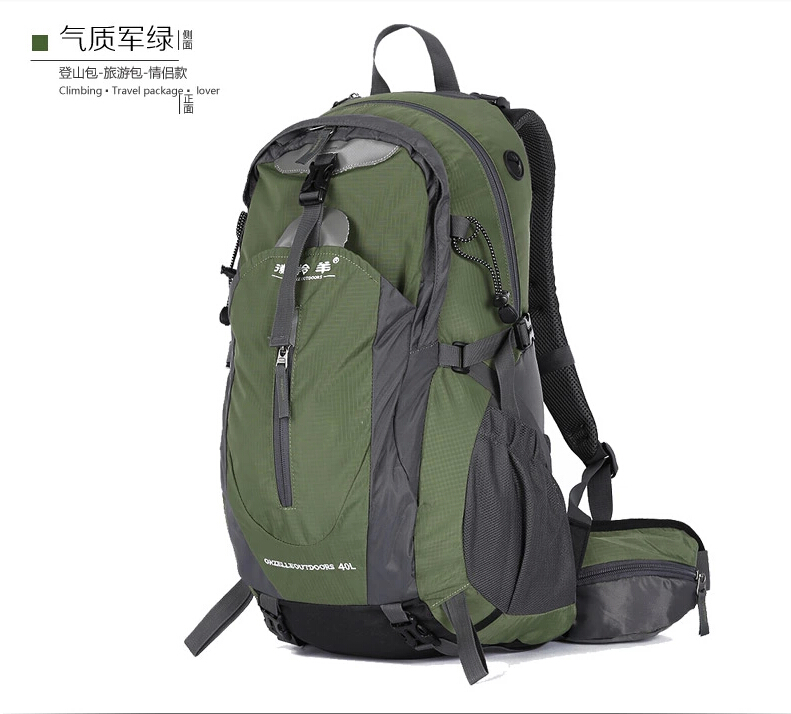 Giải phóng linh dương ngoài trời cung cấp túi đeo vai nam và nữ 40L tăng đôi đi bộ ba lô du lịch 35 lít L balo camelia