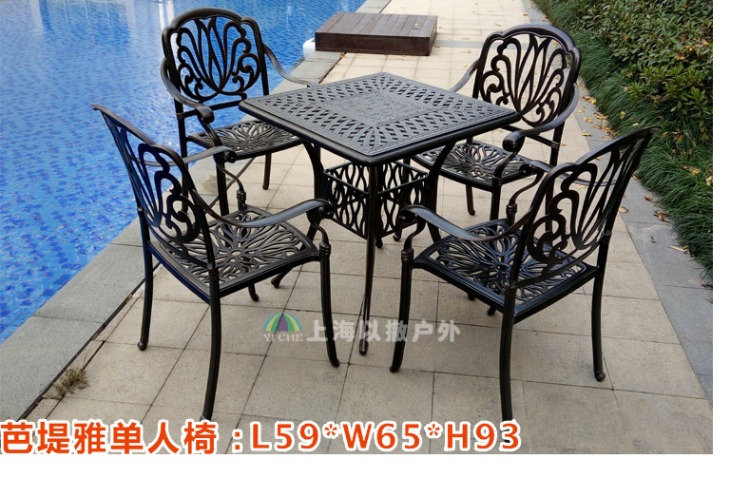 Bàn ghế ngoài trời sân nhôm đúc châu Âu ba và năm bộ sân thượng kết hợp sân vườn ngoài trời rèn sắt đồ nội thất ban công giải trí - Đồ gỗ ngoài trời bộ bàn ghế ngoài trời