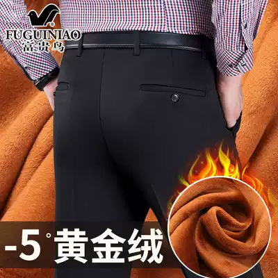 Rich bird winter lamb velvet plus velvet thickened men's trousers casual trousers loose middle-aged and elderly winter wear