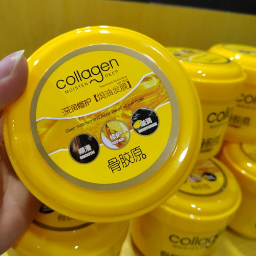 Коллаген, маска для волос, кондиционер, маска пленка, мазь, уход за волосами, 500 грамм