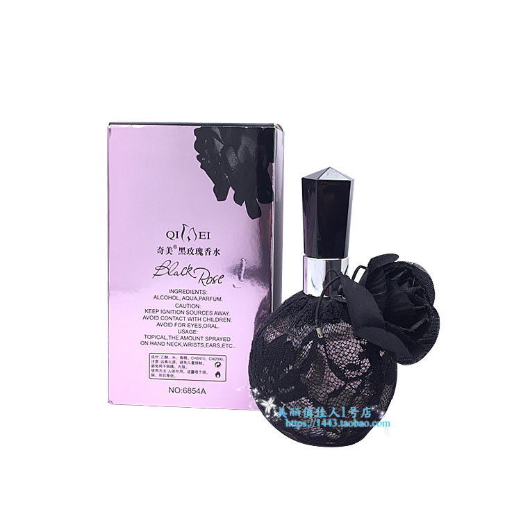 Nước hoa Chi Mei Rose Lace Black Rose Purple Rose Pink Rose Hương tươi và lâu charme trust