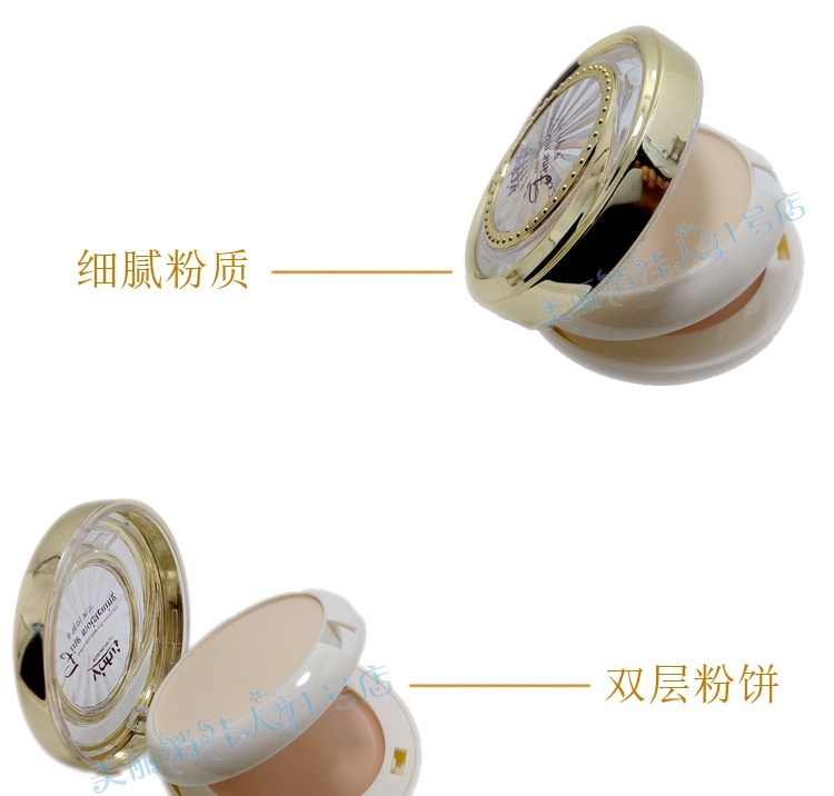 Gửi mặt nạ YAFU Yafu Fine Moisturising Powder Double Layer Powder 26g Kem che khuyết điểm Trang điểm dễ trang điểm 1065 phấn phủ loreal