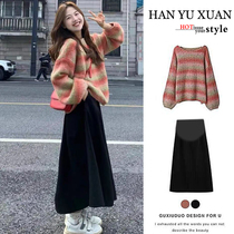 Maternity suit autumn and winter high-end loose striped sweater sweater womens inner wear slim dress top