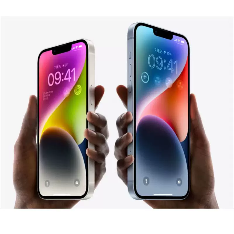Apple, iphone 14, mobile phone, 14 pro max, 5G