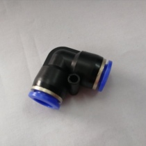 Pneumatic quick plug connector L-type two-way pneumatic connector right angle elbow pneumatic quick plug PV4PV6PV8