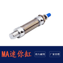 Stainless steel mini cylinder Cylinder MA16-25 MA16-50 MA16-100 MA16-75 150