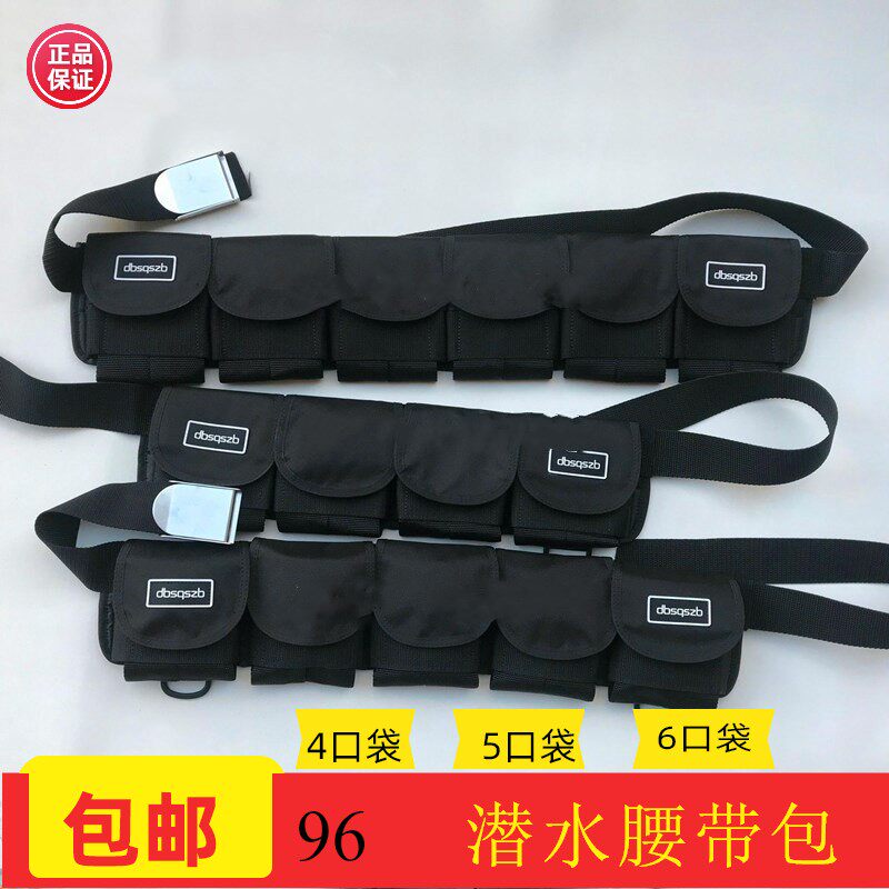 Diving counterweight bag 5 Lead bags 4 Blocks counterweights Quick shackle buckle Lead with 6 pockets Type Lead Block Belt