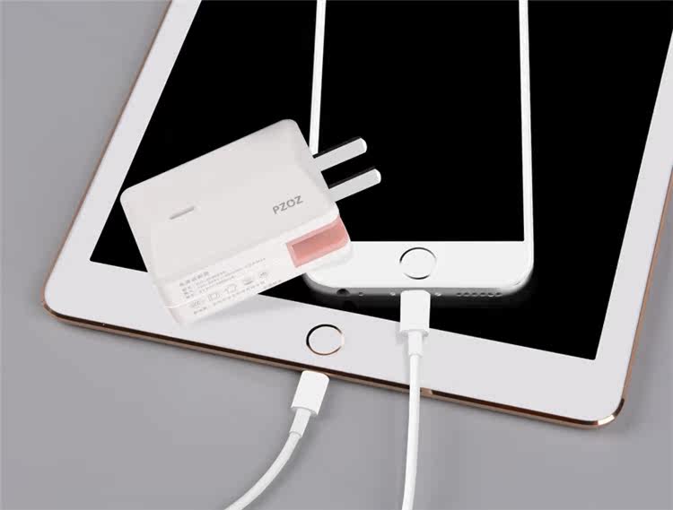 chargeur - Ref 1299109 Image 21