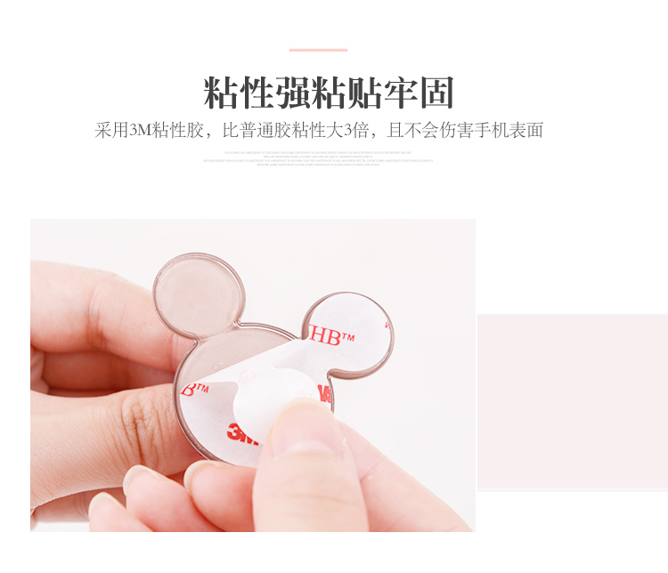 Support téléphone mobile PZOZ - Ref 1363851 Image 21