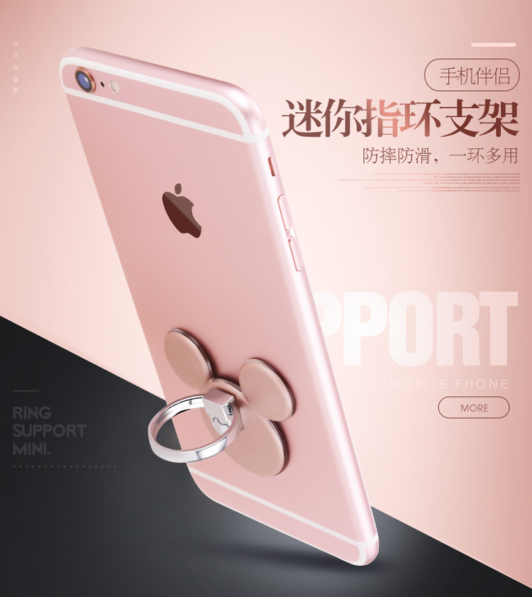 Support téléphone mobile PZOZ - Ref 1363851 Image 10