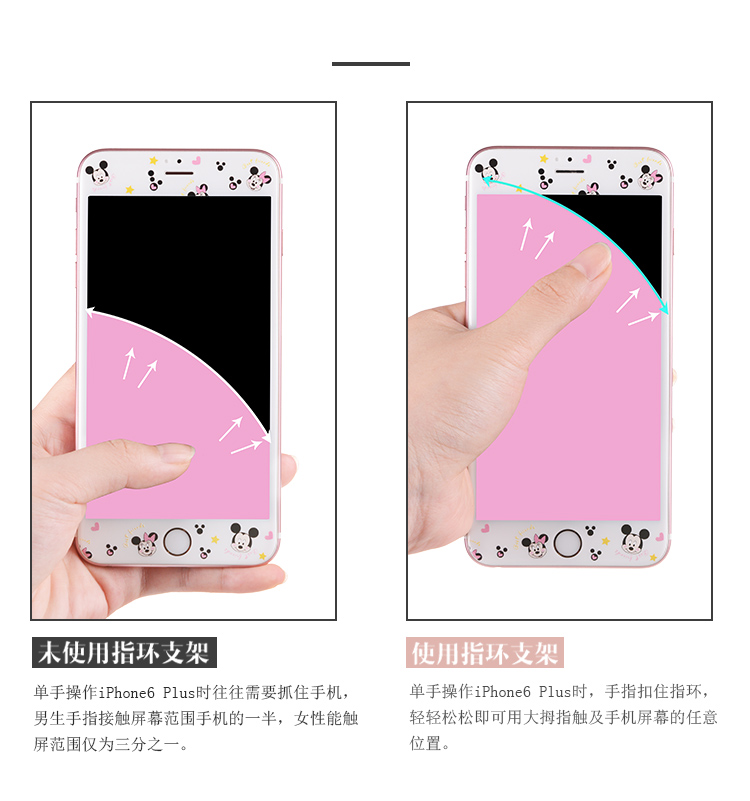 Support téléphone mobile PZOZ - Ref 1363851 Image 17