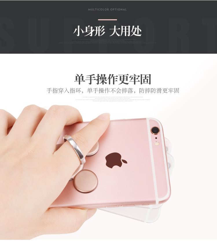 Support téléphone mobile PZOZ - Ref 1363851 Image 16