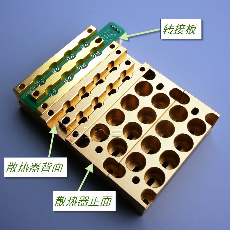 NUGM01T 02T NUBM05 08 07 Laser projection module BANK circuit adapter board LD heat sink
