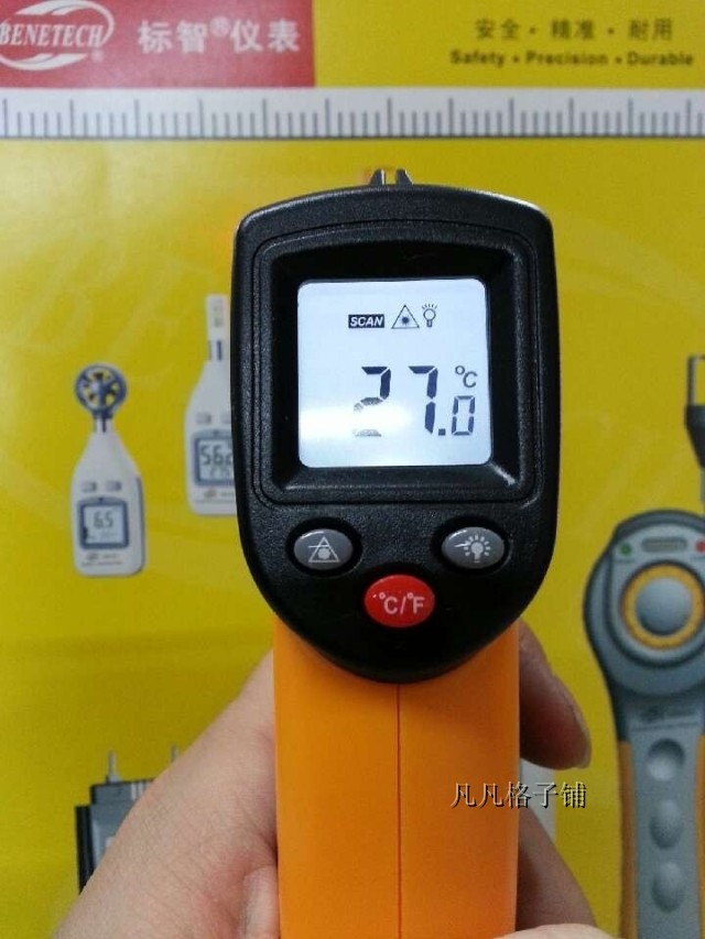 BENETECH javelin GM530 point Wenzometer GM320 infrared thermometers high-precision industrial thermometry gun