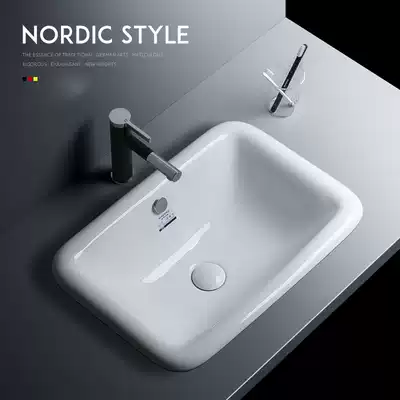 Small and medium size Nordic square ceramic semi-embedded wash basin basin upper basin cosmetic room
