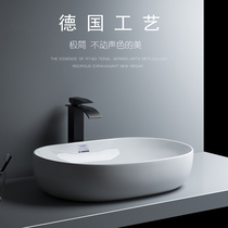 Simple counter basin oval washbasin ceramic wash basin toilet wash basin large art counter basin